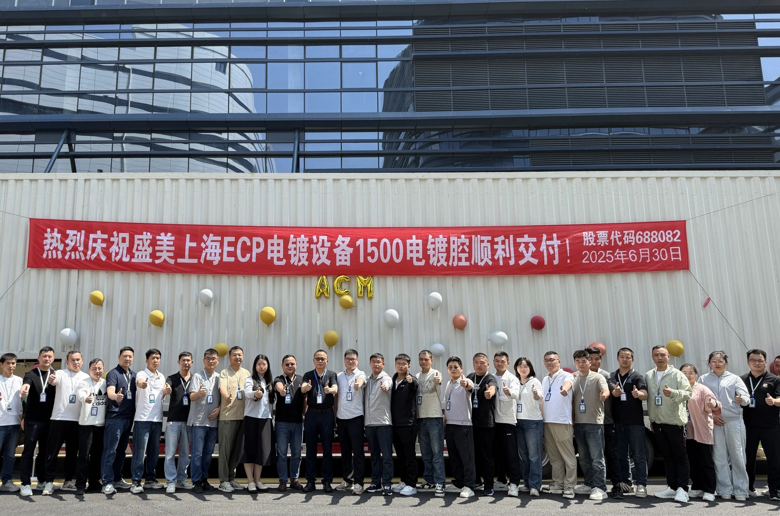 2121非凡·(中国游)体育官方网站