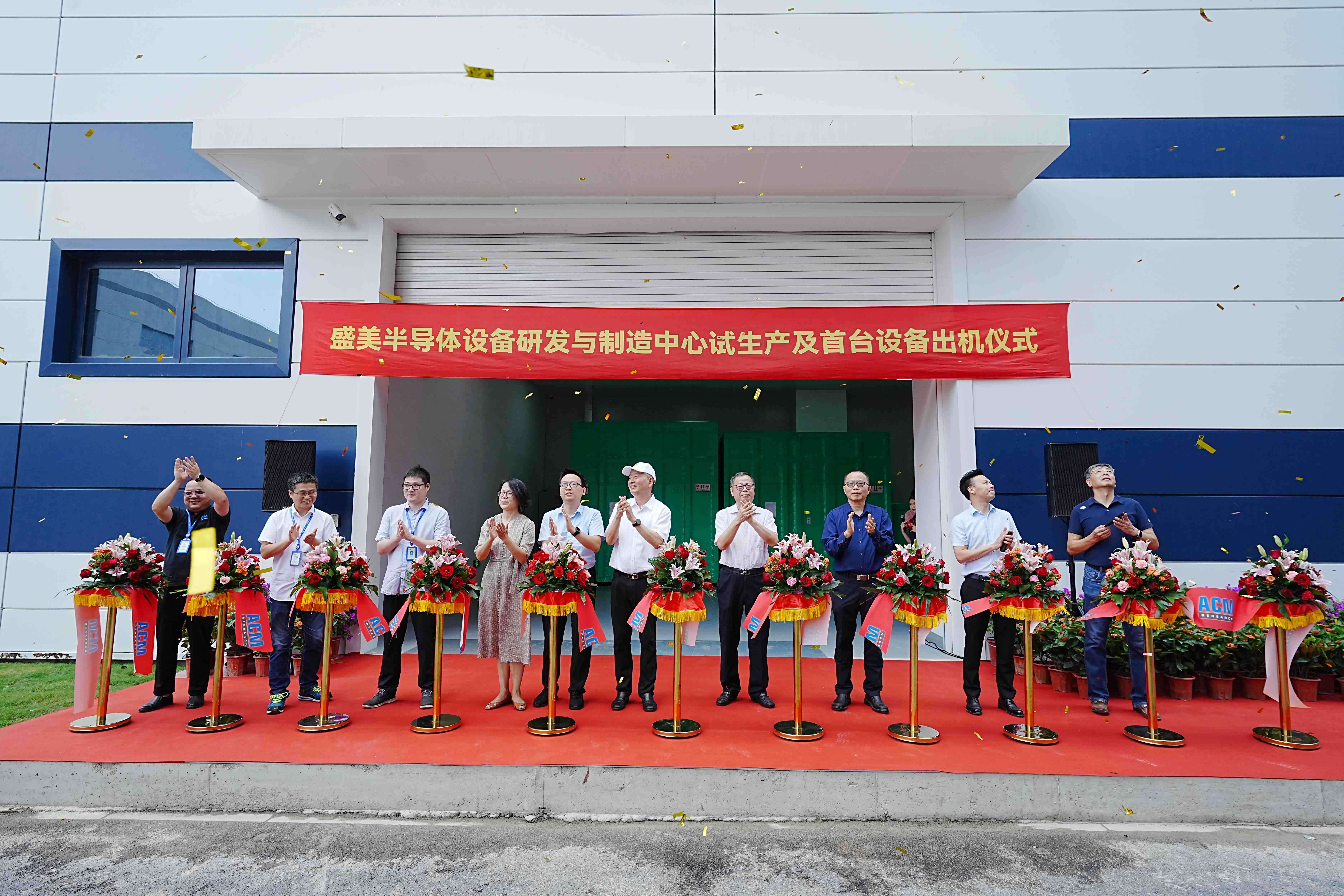 2121非凡·(中国游)体育官方网站